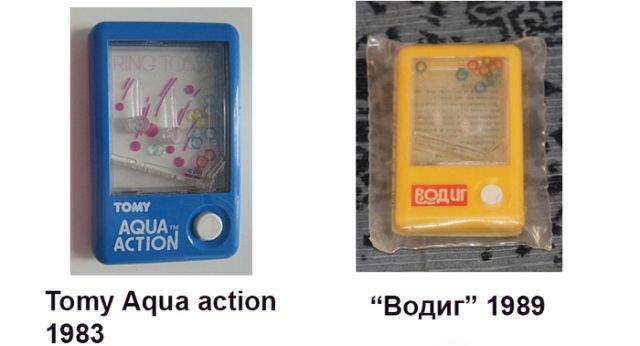 Советские игрушки, которые оказались копиями зарубежных (14 фото)