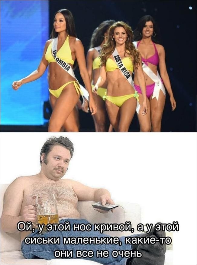 Смешные картинки с подписями (24 фото)