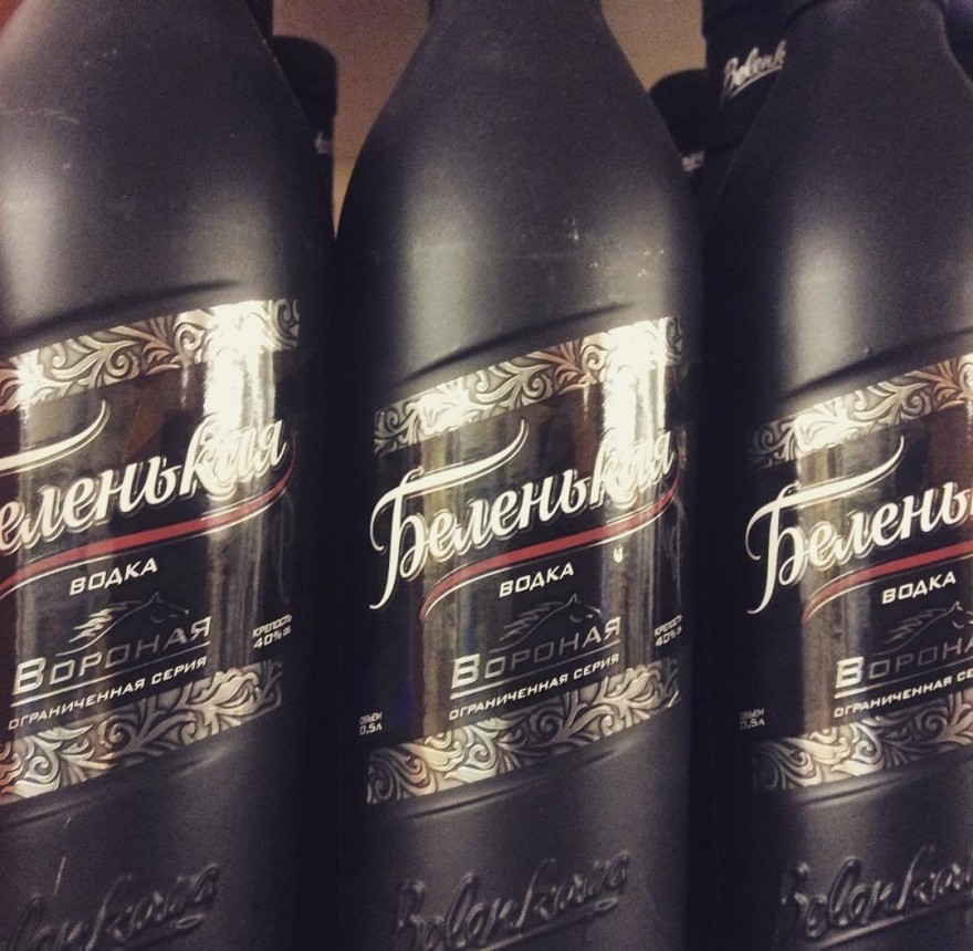 Здесь творится что-то странное (24 фото)