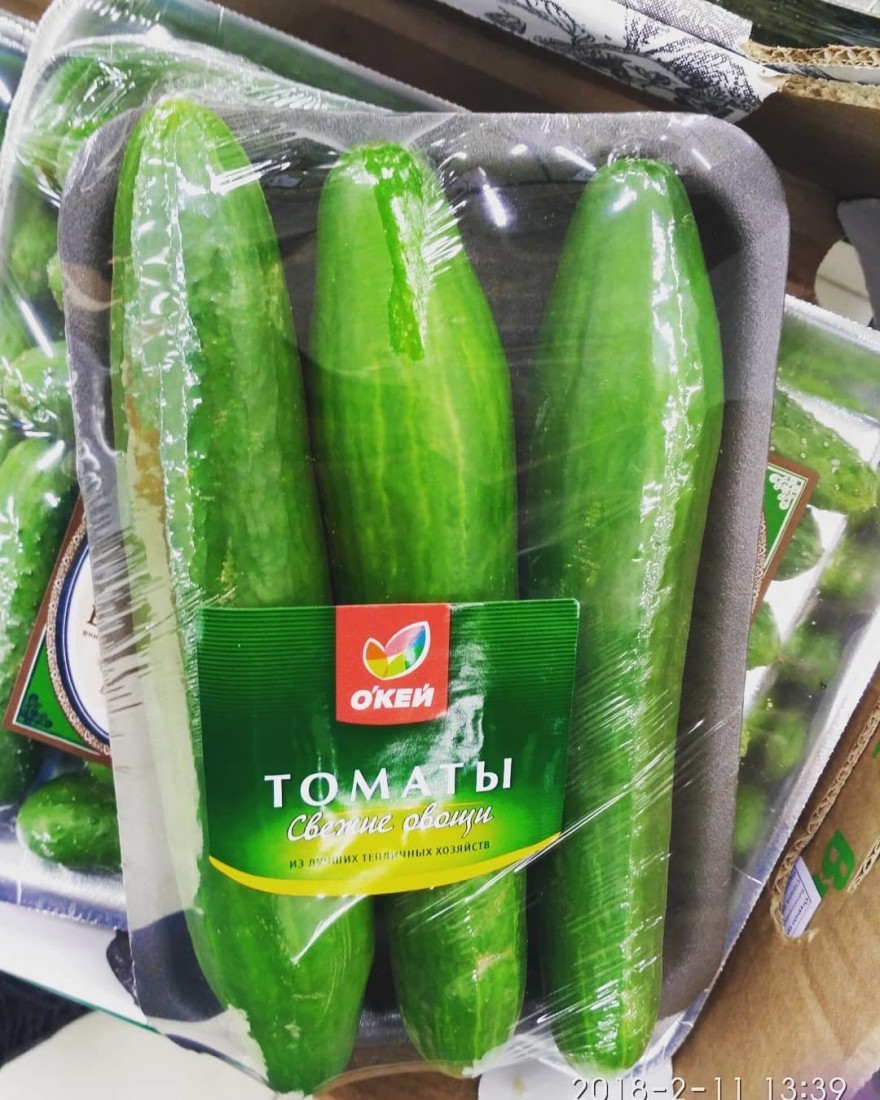 Здесь творится что-то странное (24 фото)