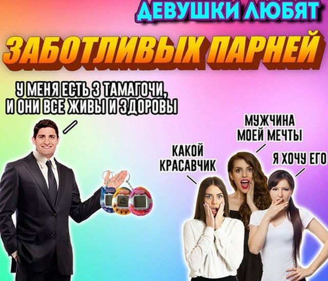 Подборка прикольных фотографий (46 фото)