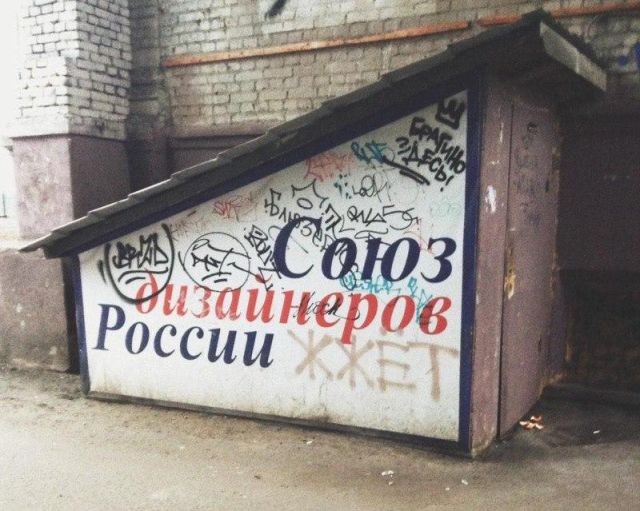 Подборка прикольных фотографий (46 фото)