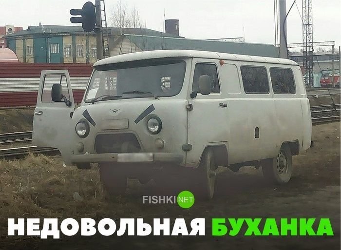 Подборка автомобильных приколов (29 фото)