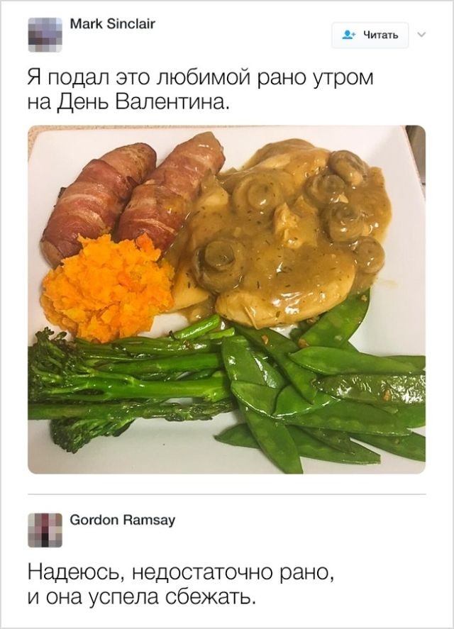 Шеф-повар Гордон Рамзи оценивает блюда своих подписчиков (19 фото)