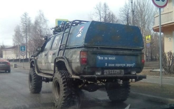 Подборка автомобильных приколов (24 фото)