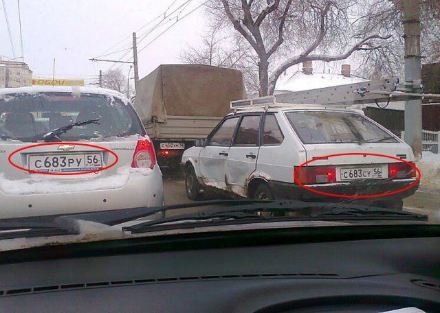 Приколы с наших просторов (35 фото)