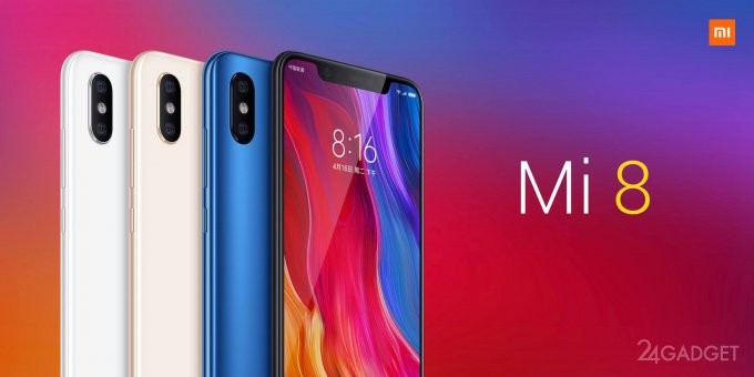 Xiaomi представила три флагмана: Mi 8, Mi 8 SE и Mi 8 (16 фото)