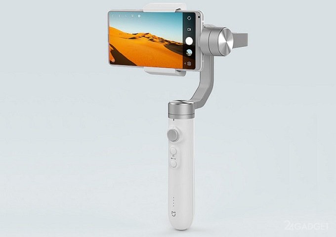 Xiaomi Mijia Smartphone Handheld Gimbal - ручной стабилизатор (6 фото)