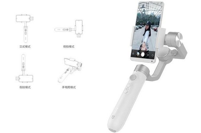 Xiaomi Mijia Smartphone Handheld Gimbal - ручной стабилизатор (6 фото)