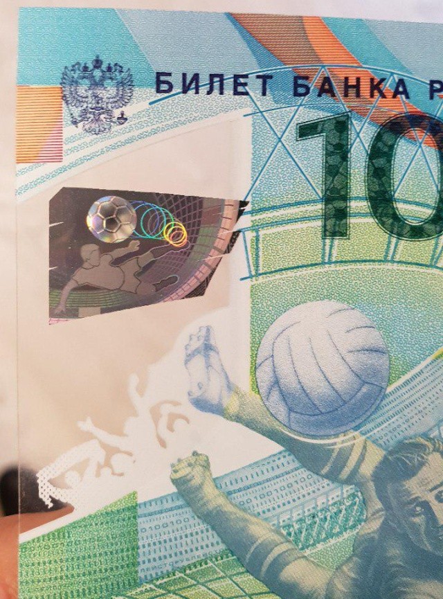 Банк России предсказал события Чемпионата мира (3 фото)