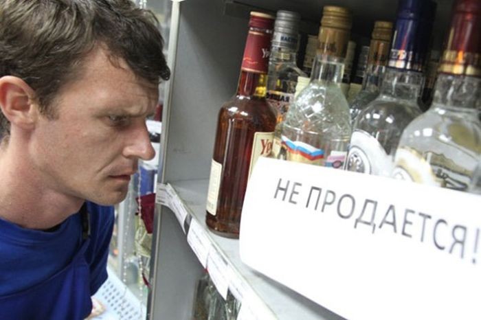 Как жители Минска обходят запрет на продажу алкоголя (2 фото)