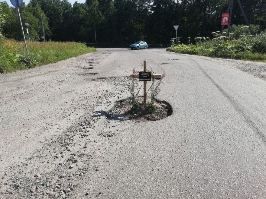 Подборка автомобильных приколов (30 фото)