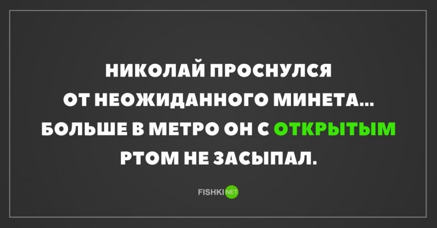 Так сладко сосать после анального секса 