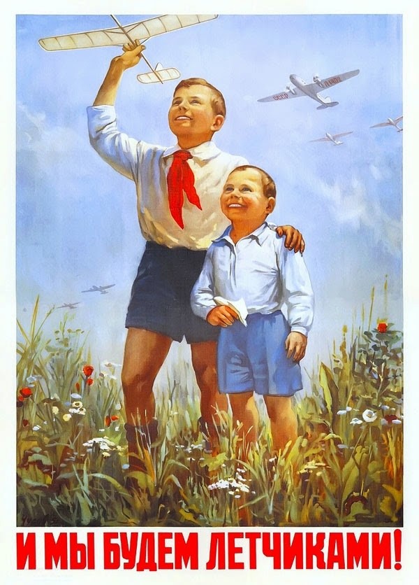Советские плакаты, которые помогали в выборе профессии (9 фото)