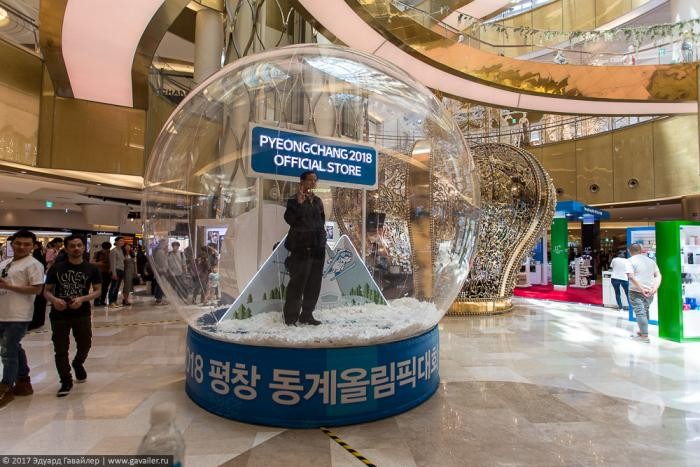 Путешествие по Южной Корее: Сеул (40 фото)