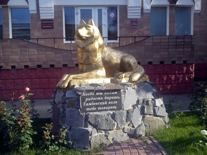 Памятники персонажам фразеологизмов