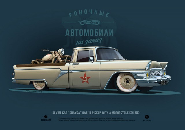 Потрясающие авто художника Андрея Ткаченко (30 фото)