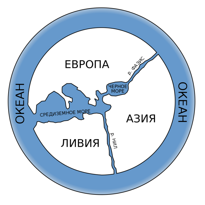 Старинные географические карты