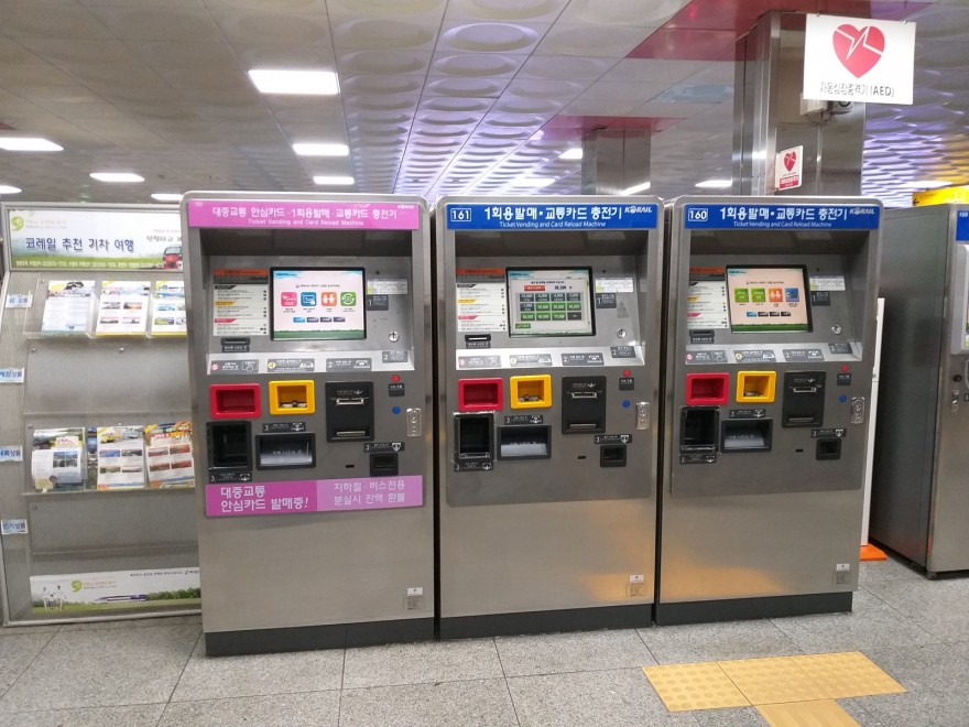 Как устроено метро в Южной Корее