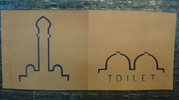 Креативные туалетные таблички