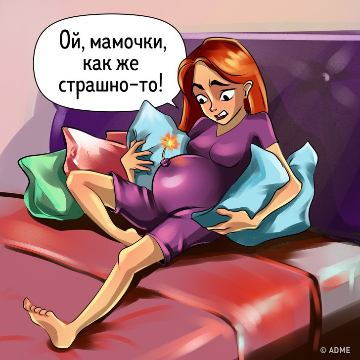 14 иллюстраций о том, как непросто живется беременной женщине (И тем, кто рядом)