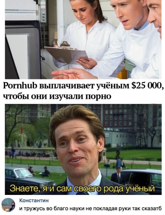 Подборка смешных картинок (22 фото)