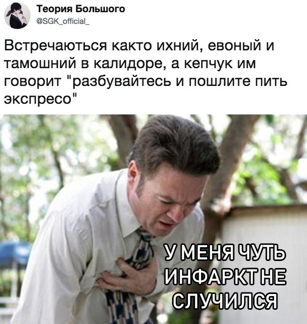 Подборка смешных картинок (22 фото)