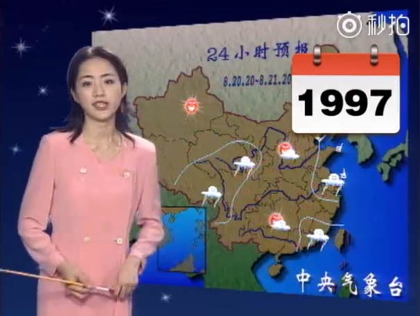 Китаянка 22 года ведет прогноз погоды и за это время совсем не изменилась